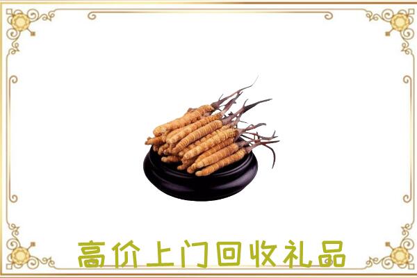 敖汉附近回收礼品