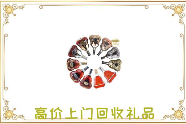 敖汉周边回收XO