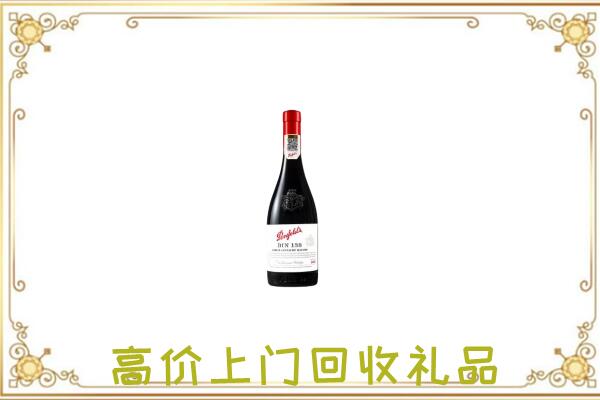 敖汉附近回收奔富