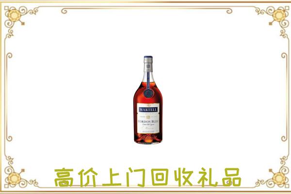 敖汉附近回收马爹利