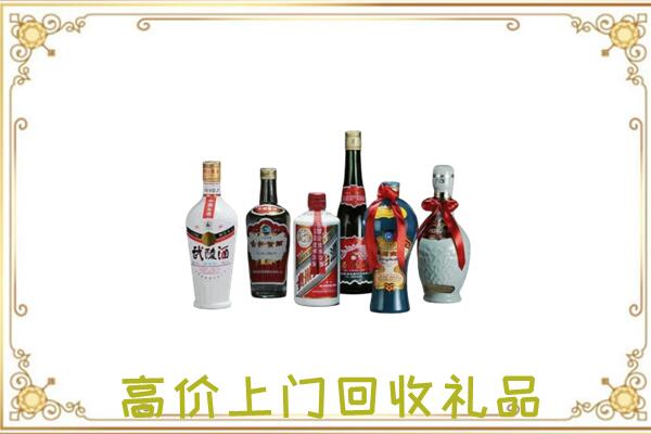 敖汉附近回收名酒