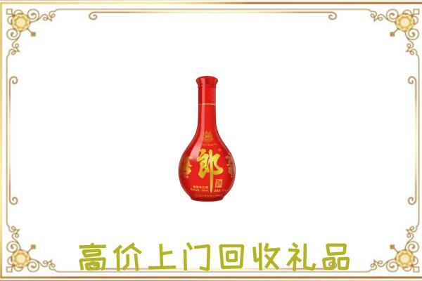敖汉附近回收红花郎