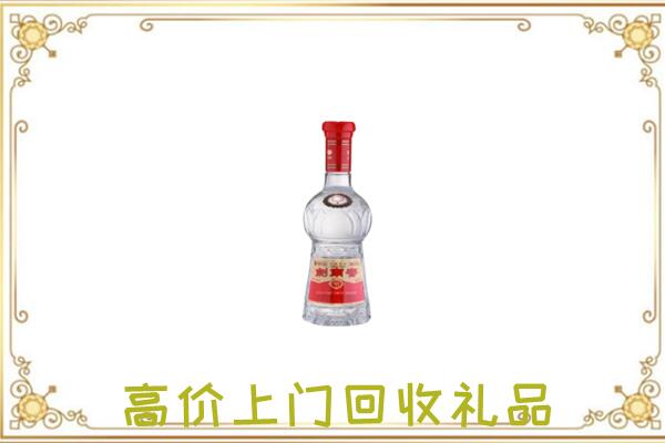 敖汉附近回收剑南春