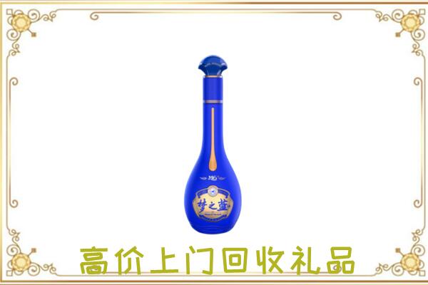 敖汉回收梦之蓝