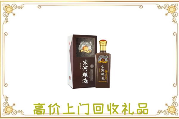 敖汉周边回收宋河
