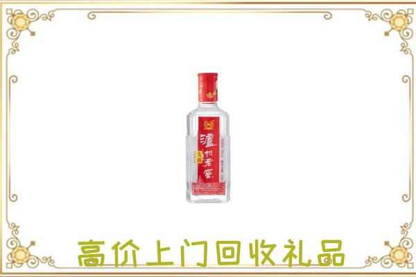 敖汉周边回收泸州老窖