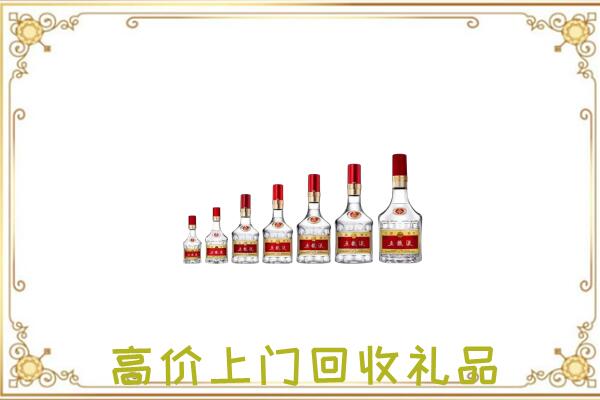 敖汉周边回收老酒
